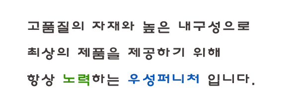 메인-배너-0
