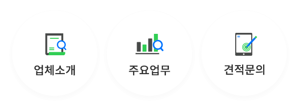 메인-배너-0