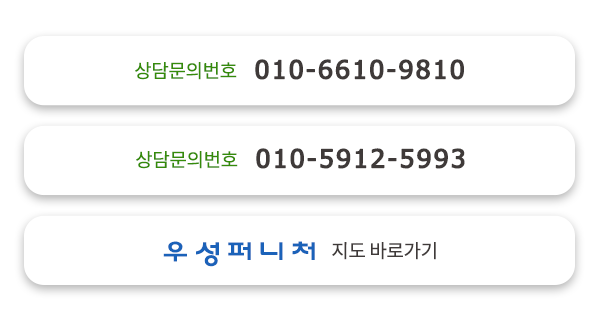 메인-배너-0
