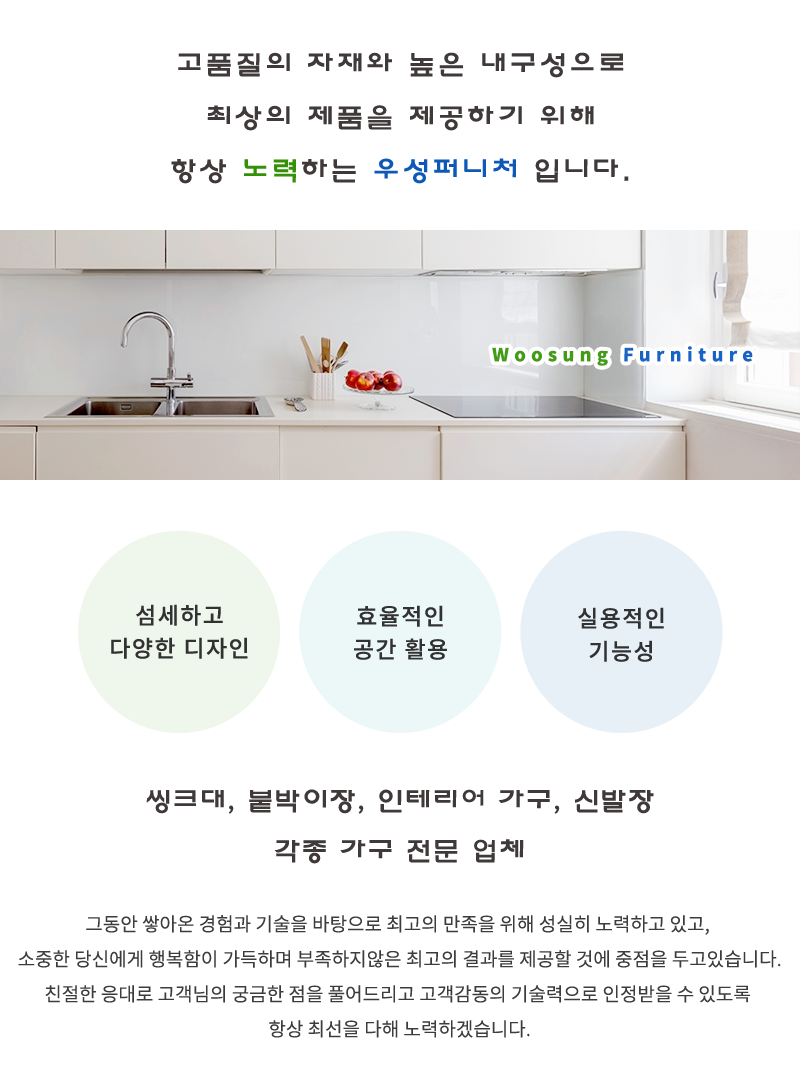 주요업무